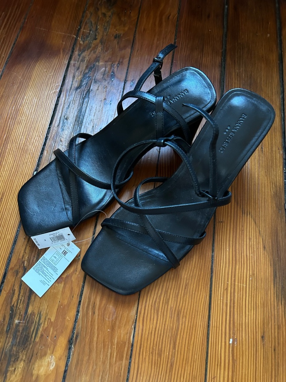 Black Strappy Square-Toe Heeled Sandals